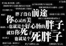 花季我爱你app破解版
